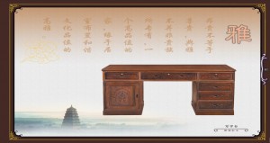 华强 写字台