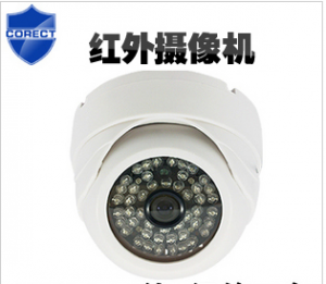 诺斯贝尔 索尼600线 高清 夜视 红外半球摄像机 监控摄像机 监控摄像头红外