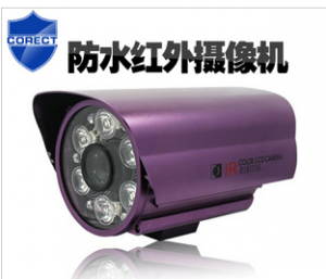 诺斯贝尔 高清SONY芯片80米夜视监控头 监控摄像头 防水摄像机 阵列摄像头