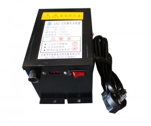 中联 GXC-3 静电消除器