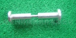 爱因特 轴类型产品